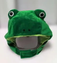 カエル かぶりもの　なりきり　コスプレ