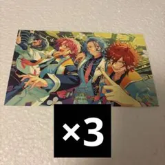 あんスタ Crazy:B 10th 展示会 特典 ポストカード　3点