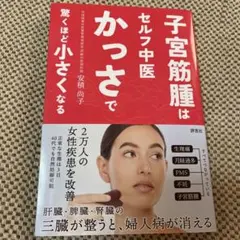 Item thumbnail for item 7e1f7796-86c5-43b0-9e02-7c4acaa09bab