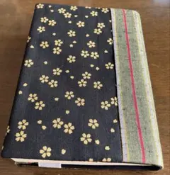 stonewall2004様 リクエスト 3点 まとめ商品