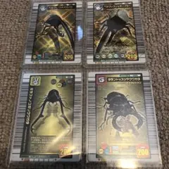 2026年最新】ムシキングコレクターの人気アイテム - メルカリ