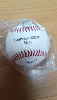 2025年最新】長嶋茂雄dayの人気アイテム - メルカリ