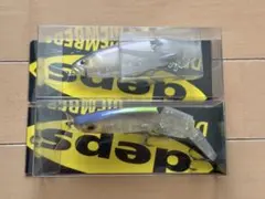 デプス　スウィートキラー　エアロツイスターのサムネイル