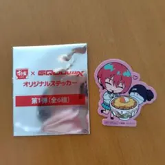 すき家　ジークアクス　マチュ