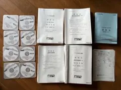 TAC 相続税法　2023年合格目標　直前対策　DVD 新品未使用 2026年最新】相続税法 TAC DVDの人気アイテム - メルカリ