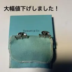 c753 ティファニー　希少　美品　ホースシュー　カフリンクス　925 蹄鉄　蹄 c753 ティファニー 希少 美品 ホースシュー カフリンクス 925 蹄鉄 蹄