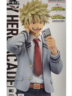 【新品、未使用】ヒロアカ 一番くじ 爆豪勝己 B賞