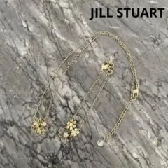 Item thumbnail for item b0dd7d5f-eb3c-422e-9033-37a23c1b66fc