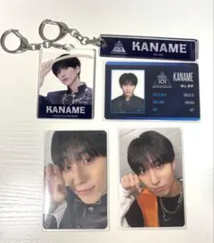 PRODUCE101JAPAN 新世界 日プ 横山奏夢 トレカ IDカード