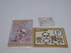 サンリオ コロコロクリリン