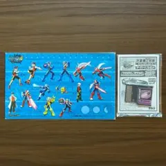 2026年最新】エグゼ petの人気アイテム - メルカリ
