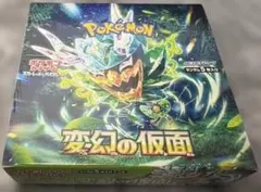 【未開封】ポケモンカードゲーム 変幻の仮面 1BOXのサムネイル