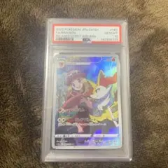 2026年最新】テールナー psa10の人気アイテム - メルカリ