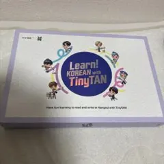 2026年最新】learn! korean with tinytanの人気アイテム - メルカリ