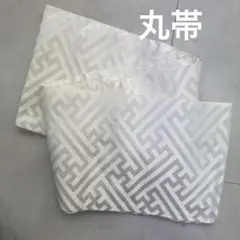 Item thumbnail for item d1c97922-a9c1-41ae-8748-307ccfb74790