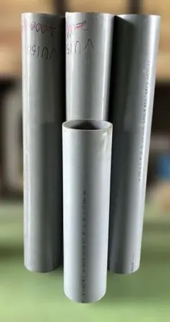 VP75 硬質塩化ビニル管 排水用パイプ 1.3m - メルカリ