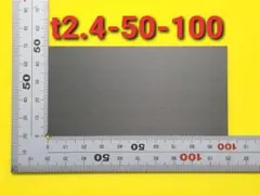 2025年最新】ドライカーボン板の人気アイテム - メルカリ