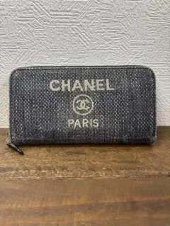 Item thumbnail for item 91c3b4fa-3b22-4c0b-b8e4-b127f929b54b