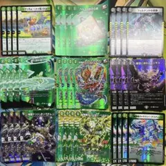 黒緑ケンジキングダム デッキパーツ