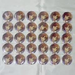 天馬司 あんスタコラボ B グリ缶 33個 - メルカリ