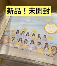新品！ニアリーイコールジョイ☆新曲☆5thシングル☆サマーツインテール　タイプE