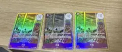 ワンピースカード 神の島の冒険 op15-078 万雷 3枚セットママラガン