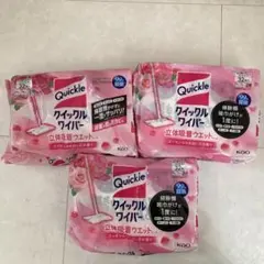 Item thumbnail for item 22e79c79-a993-4ff0-a013-3b23476d68a0