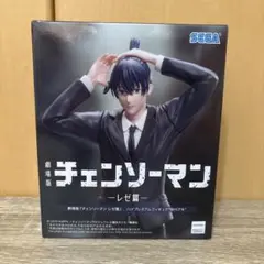 劇場版『チェンソーマン レゼ篇』 ハイプレミアムフィギュア “早川アキ”