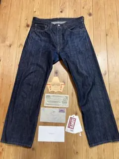 2025年最新】47501 トルコの人気アイテム - メルカリ