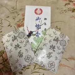 Item thumbnail for item 9db935d9-fa98-4b64-bae8-9b5a1ff24dee