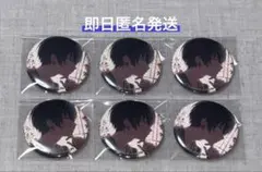 プロセカ 青柳冬弥 缶バッジ 52A 6点セット - メルカリ