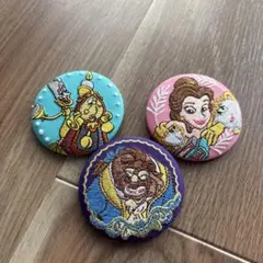 【 美女と野獣 】　ディズニー刺繍缶バッチ 3点セット