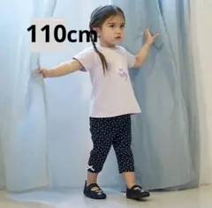 プティマイン☆プティプラ　さくらんぼ　レギンス　ドット　110cm 7分丈のサムネイル