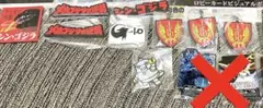 新品未開封　一番くじ　ゴジラ怪獣乱舞　まとめ売り　H賞