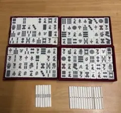 2026年最新】麻雀牌 背黒の人気アイテム - メルカリ