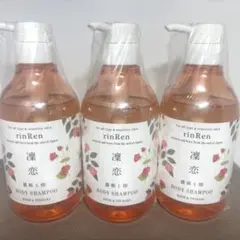 K様 リクエスト 2点 まとめ商品