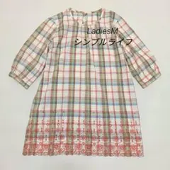 シンプルライフ チェック チュニック 刺繍 M 7分袖のサムネイル