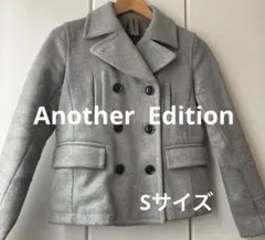 ユナイテッドアローズ　アナザーエディション　ウール ピーコート　S