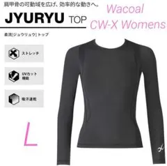 Wacoal CW-X Womens JAY410 JYURYU トップ