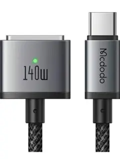 Mcdodo 140W USB-C to Mag-safe3磁気充電ケーブル2m