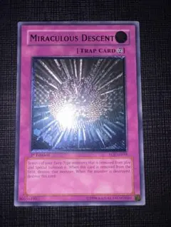 2025年最新】旧アジア レリーフの人気アイテム - メルカリ