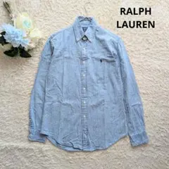 RALPH LAUREN♪ラルフローレン♪デニム長袖シャツ　ポニー刺繍　ブルー