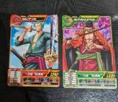 ワンピートレジャーワールド ゾロ２枚セット ワンピース トレジャーワールド ゾロ2枚セット - メルカリ