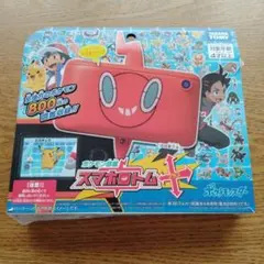 ポケモン図鑑　 スマホロトム プラス