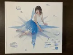 2026年最新】blue compass 水瀬いのりの人気アイテム - メルカリ