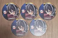 鬼滅の刃 無限城編 フィナーレ期 ドリンク 柱 コースター 冨岡義勇