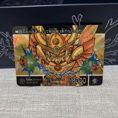 2026年最新】戦神機キングオブハートの人気アイテム - メルカリ