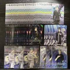 Item thumbnail for item c0db34c5-c736-4136-a2f8-36386c9821d0