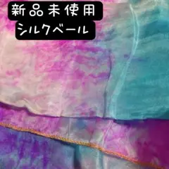 Item thumbnail for item c15a9f16-a4c9-449a-9f24-ae79268e56b5