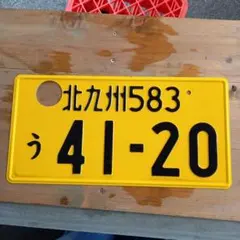 Item thumbnail for item e226fd6b-ff55-4a37-99a0-664c709b16de